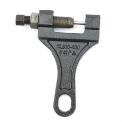 2 PCS Chain Removers Special Tools For Harvesters Chain Pliers, Specification:530-630 Medium