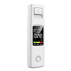 CSY-100 Portable Air Blowing High Precision Digital Alcohol Tester, English Version (White)
