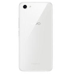 Vivo Y83 Rear Housing Panel Aurora White