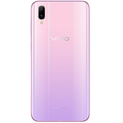 Vivo Y97 Rear Housing Panel Battery Door Pink