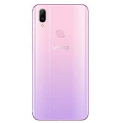 Vivo Z3i Rear Housing Panel Millennium Pink
