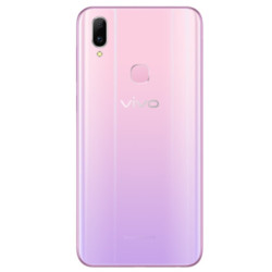 Vivo Z3 Rear Housing Panel Dream Powder