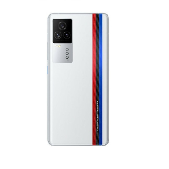 Vivo iQOO 7 Rear Housing Panel Battery Door White