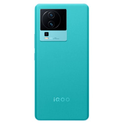Vivo iQOO Neo 7 Rear Housing Panel Frost Blue