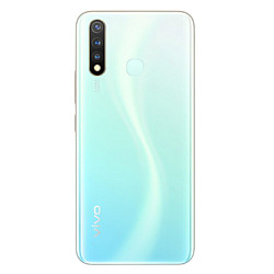 Vivo U3 Rear Housing Panel Green