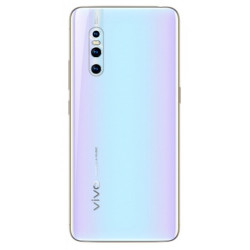 Vivo X27 Rear Housing Panel Battery Door Symphony Summer