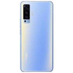 Vivo X50 5G Rear Housing Panel Frost Blue