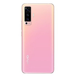 Vivo X50 5G Rear Housing Panel Pink