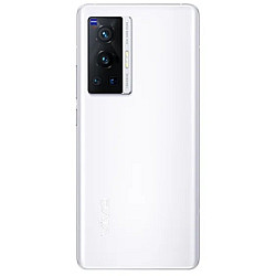 Vivo X70 Pro Rear Housing Panel White