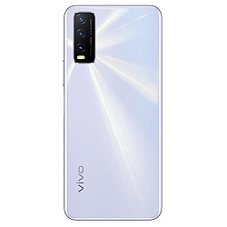 Vivo Y20i Rear Housing Panel Dawn White