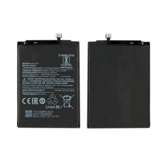 Xiaomi Redmi 8 Battery For Replacement ORIGINAL