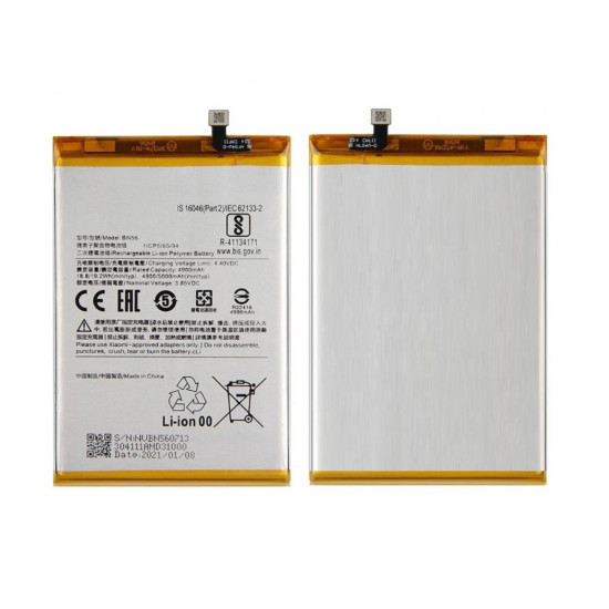 Xiaomi Redmi 9 Activ Battery For Replacement ORIGINAL