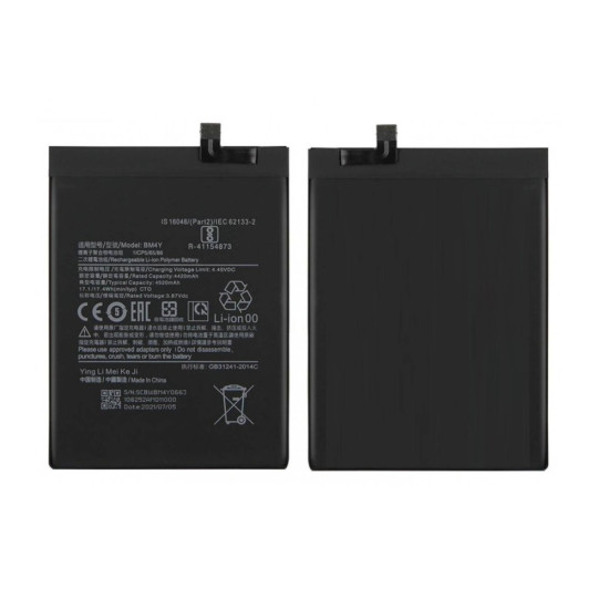 Xiaomi Redmi K40 Battery For Replacement ORIGINAL