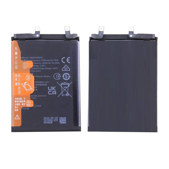 Honor 70 Battery Replacement