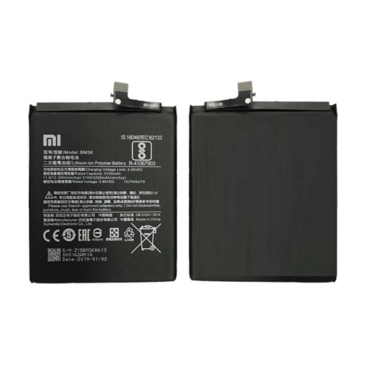 Xiaomi Redmi Note 7 Battery ORIGINAL