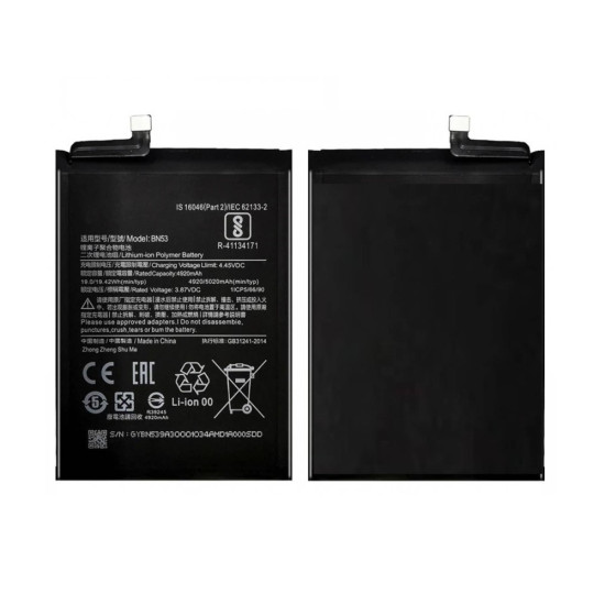 Xiaomi Redmi Note 9 5G Battery For Replacement ORIGINAL