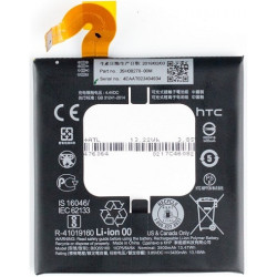 HTC Exodus 1 Battery Replacement