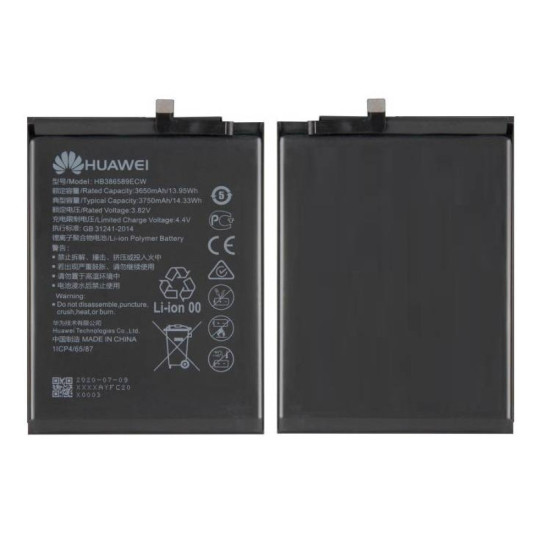 Huawei Nova 5T Battery