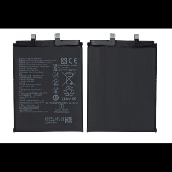 Huawei Nova 9 Battery Replacement