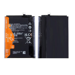 Huawei Nova Y72 Battery