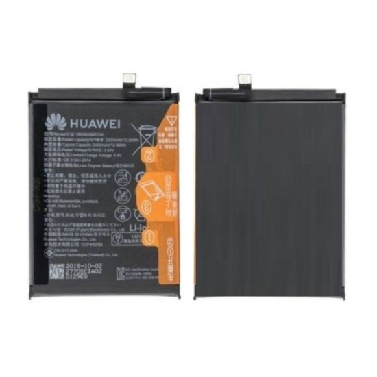 Huawei P Smart 2019 Battery