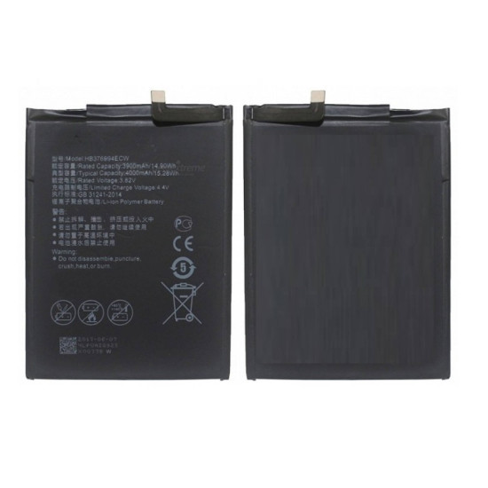 Huawei Y9 2018 Battery