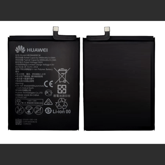 Huawei Y9 2019 Battery ORIGINAL HB406689ECW