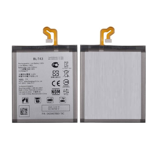LG G8s ThinQ Battery ORIGINAL Replacement