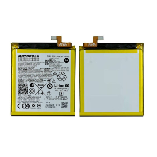 Motorola Edge 20 Pro Battery MT45 ORIGINAL Best Price