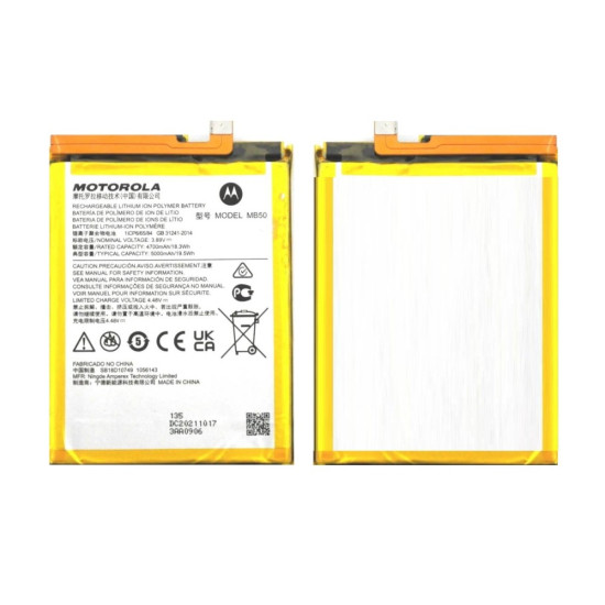 Motorola Edge 5G UW 2021 Battery MB50 ORIGINAL Best Price