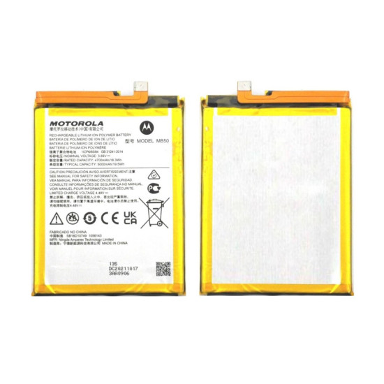 Motorola Edge Plus 5G UW 2022 Battery MB50 ORIGINAL Best Price