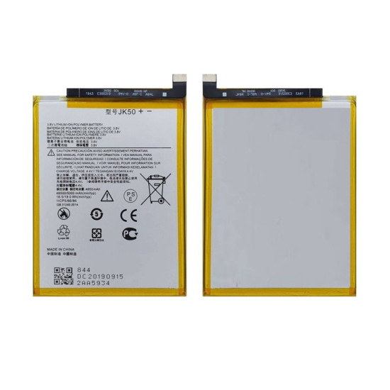 Motorola Moto E7 Power Battery JK50 ORIGINAL Best Price