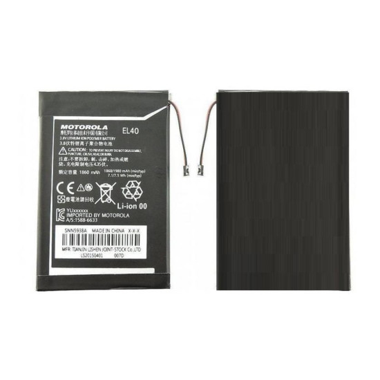 Motorola Moto E XT1021 Battery EL40 ORIGINAL Best Price