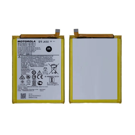 Motorola Moto G20 Battery JK50 ORIGINAL Best Price