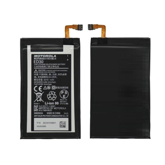 Motorola Moto G 2nd Gen Battery ED30 ORIGINAL Best Price