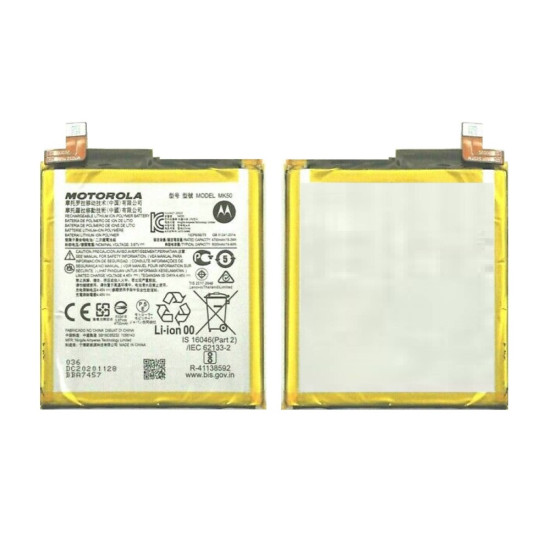 Motorola Moto G 5G Battery MK50 ORIGINAL Best Price
