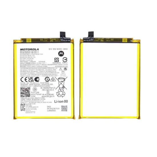 Motorola Moto G84 Battery QB50 ORIGINAL Best Price