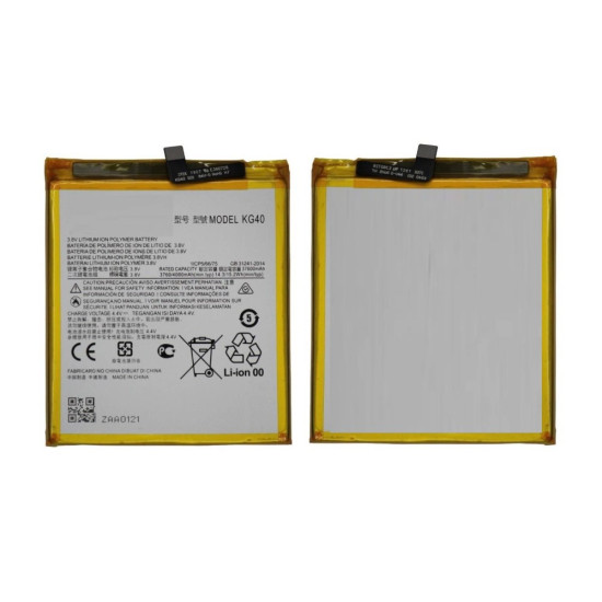 Motorola Moto G Fast Battery KG40 ORIGINAL Best Price