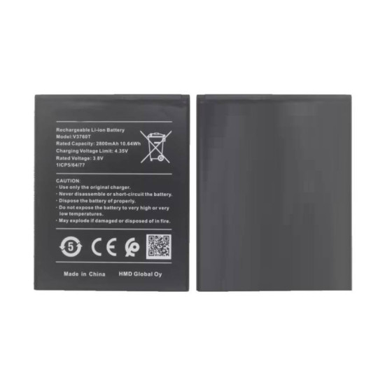 Nokia C2 Battery ORIGINAL Replacement
