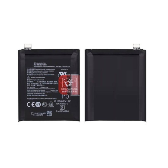 Original Battery For OnePlus 7T BLP743 Replacement