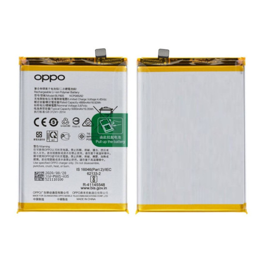 Oppo A16 Battery BLP805 ORIGINAL Best Price
