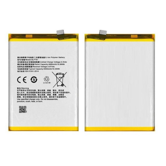 Oppo A38 Battery Replacement