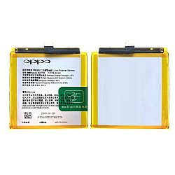 Oppo Reno 10x Zoom Battery Replacement