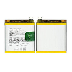 Oppo Reno 2Z Battery Replacement