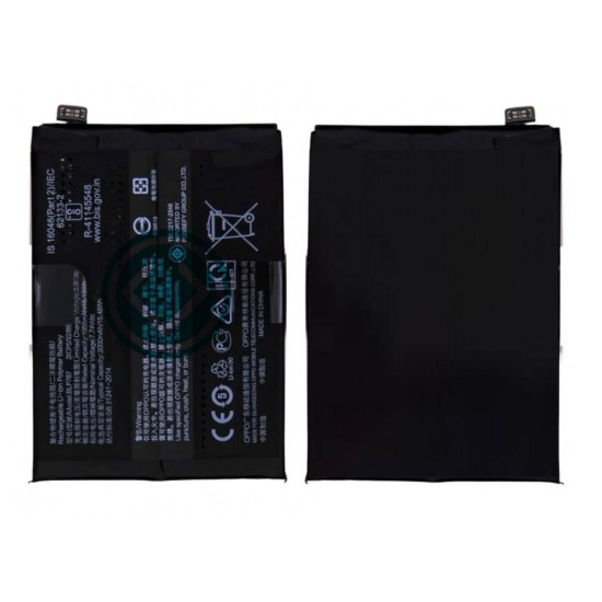 Oppo Reno 6Z Battery Replacement
