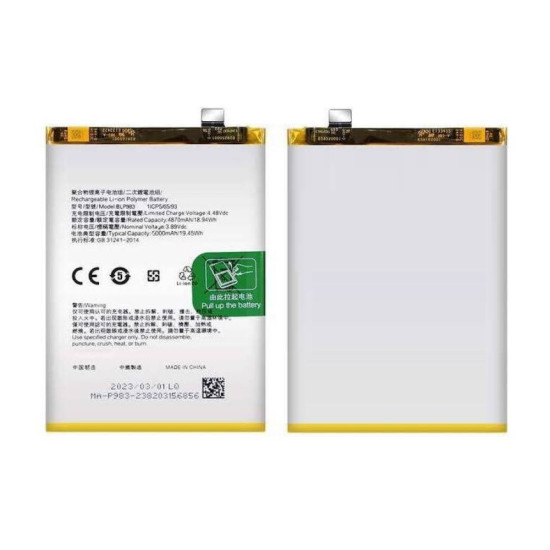 Realme 10 Pro Plus Battery ORIGINAL Online Best Price