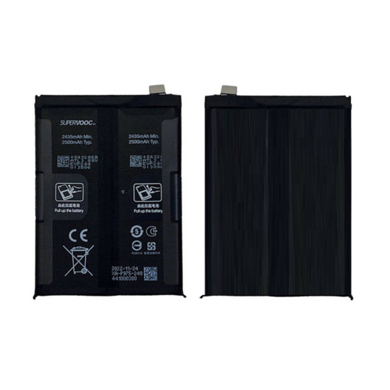 Realme 11 Pro Plus Battery ORIGINAL Online Best Price