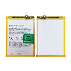 Realme 5s Battery ORIGINAL Online