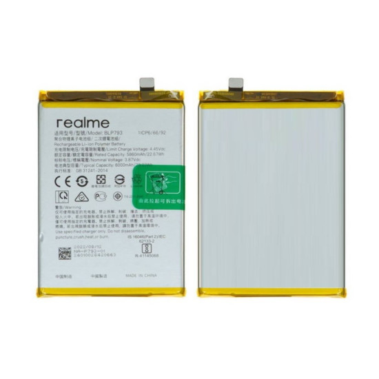 Realme Narzo 30A Battery For Replacement ORIGINAL