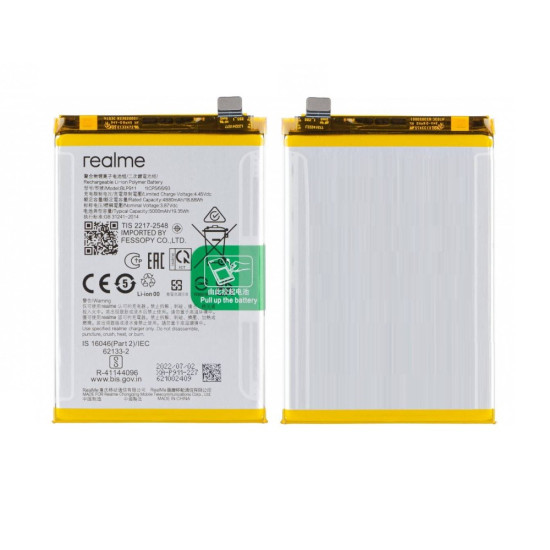 Realme V25 Battery BLP911 ORIGINAL Best Price